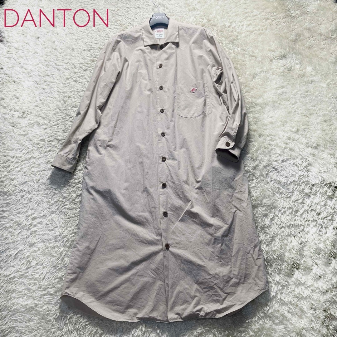 DANTON ダントン　ロング　シャツワンピース　ピンクベージュ　S コットンレディース