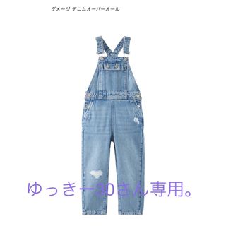 ザラ(ZARA)のZARAデニムオーバーオール　140(パンツ/スパッツ)