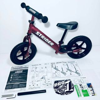 ストライダ(STRIDA)のストライダー STRIDER12 PRO メタリックマルーン 付属品付 アルミ製(自転車)