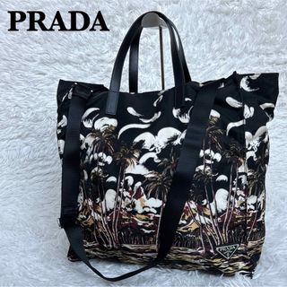 プラダ(PRADA)の希少　14SS PRADAプラダ　アロハ柄　2way ショルダー　トートバッグ(トートバッグ)