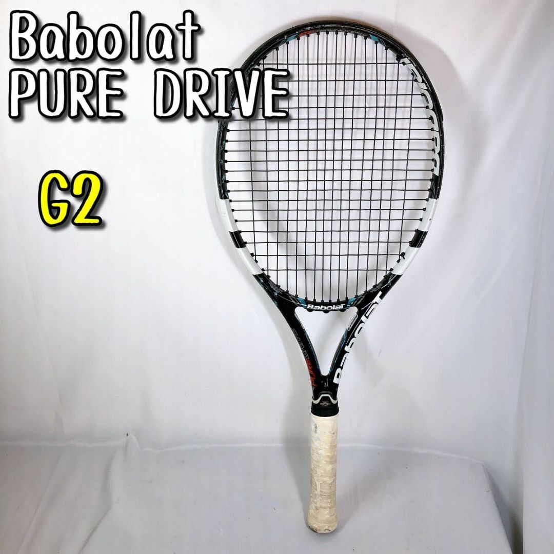 Babolat(バボラ)のbabolat PURE DRIVE Gt TECHNOLOGY G2 バボラ スポーツ/アウトドアのテニス(ラケット)の商品写真