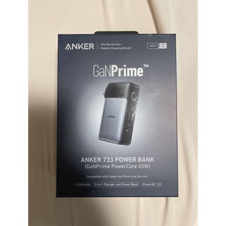 アンカー(Anker)のAnker 733 Power Bank(バッテリー/充電器)