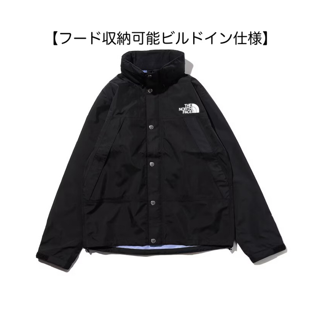 THE NORTH FACE(ザノースフェイス)の【新品】 NORTH FACE マウンテンレインテックスジャケット Lサイズ メンズのジャケット/アウター(マウンテンパーカー)の商品写真