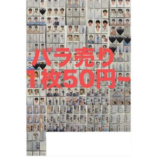 SEVENTEEN トレカ(アイドルグッズ)