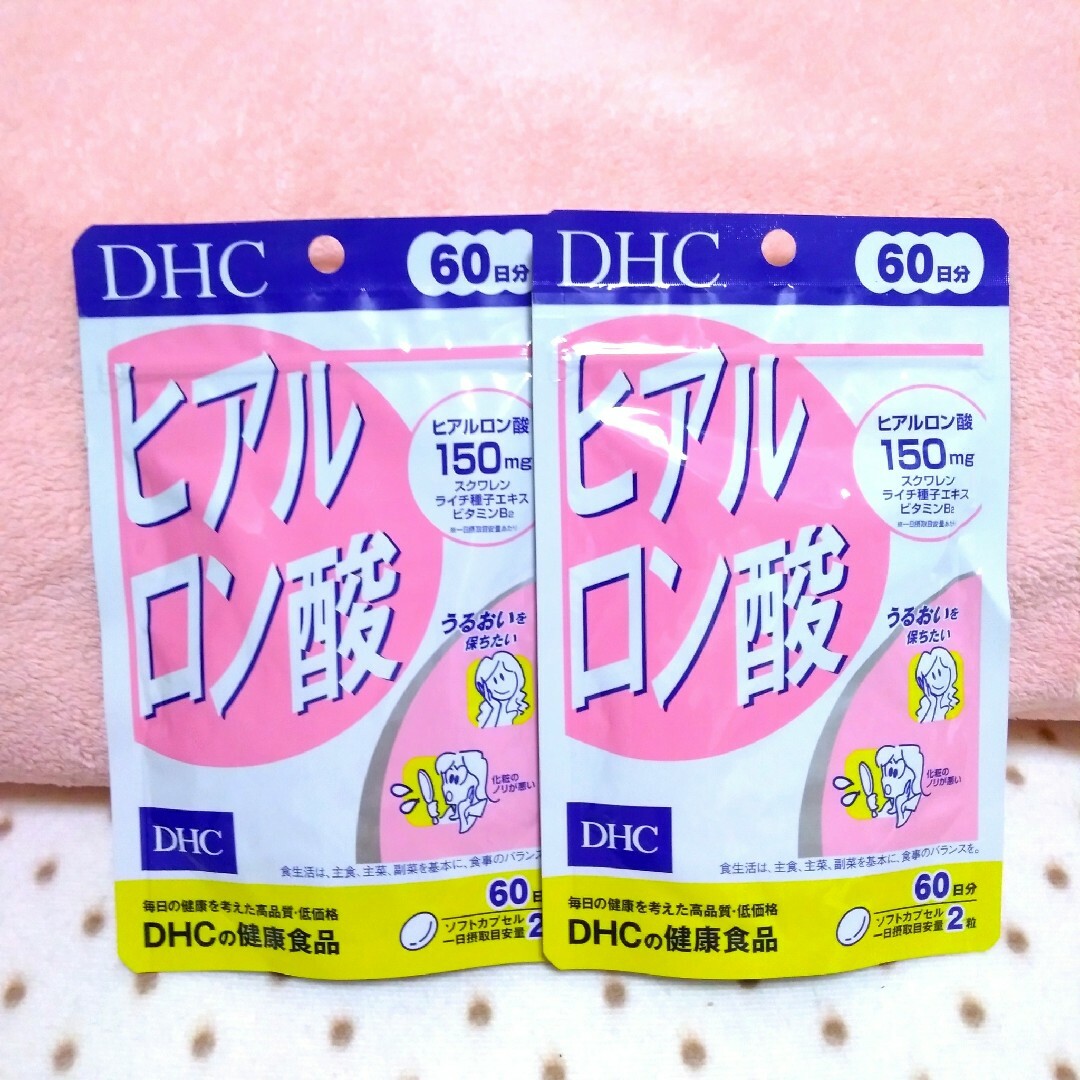 DHC(ディーエイチシー)の2個 ヒアルロン酸 美容サプリ 機能性表示食品 ダイエット食品 DHCの健康食品 コスメ/美容のダイエット(ダイエット食品)の商品写真