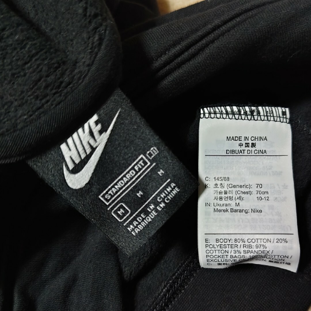 NIKE(ナイキ)のNIKE 裏起毛パーカー 145 M キッズ/ベビー/マタニティのキッズ服女の子用(90cm~)(Tシャツ/カットソー)の商品写真