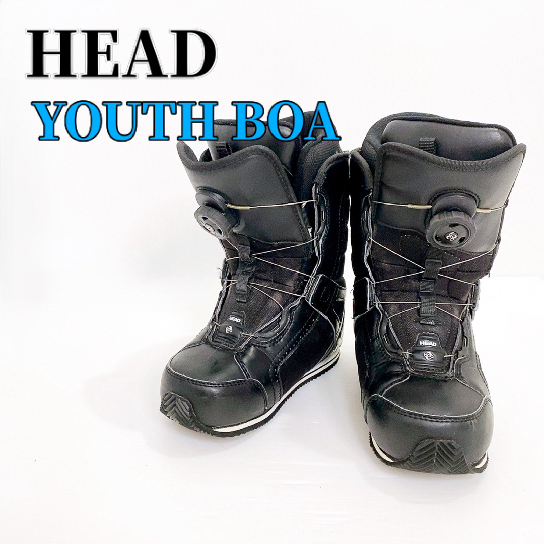 HEAD(ヘッド)のHEAD  YOUTH BOA 23.5 ジュニア キッズ スノーボード ブーツ スポーツ/アウトドアのスノーボード(ブーツ)の商品写真