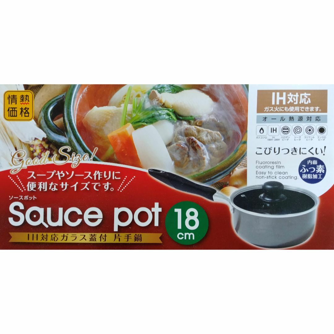 YOSA カーリスパット YOSA カーリスパット