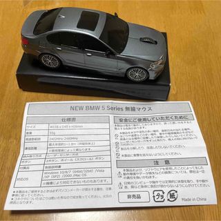 KKscale/'75 BMW 318i(E21) 1/18 1500限定 絶版autoworld