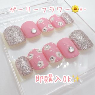 ガーリーフラワーネイルチップ お花 フレンチガーリー 春ネイル ピンク 量産型(つけ爪/ネイルチップ)