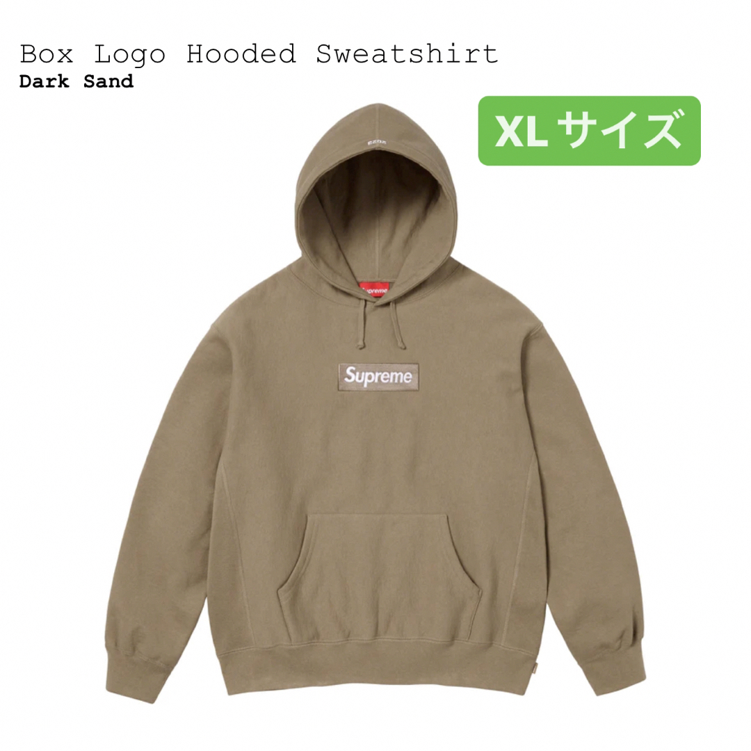 Supreme Box logo Hooded Sweatshirt XL＊即購入OKです