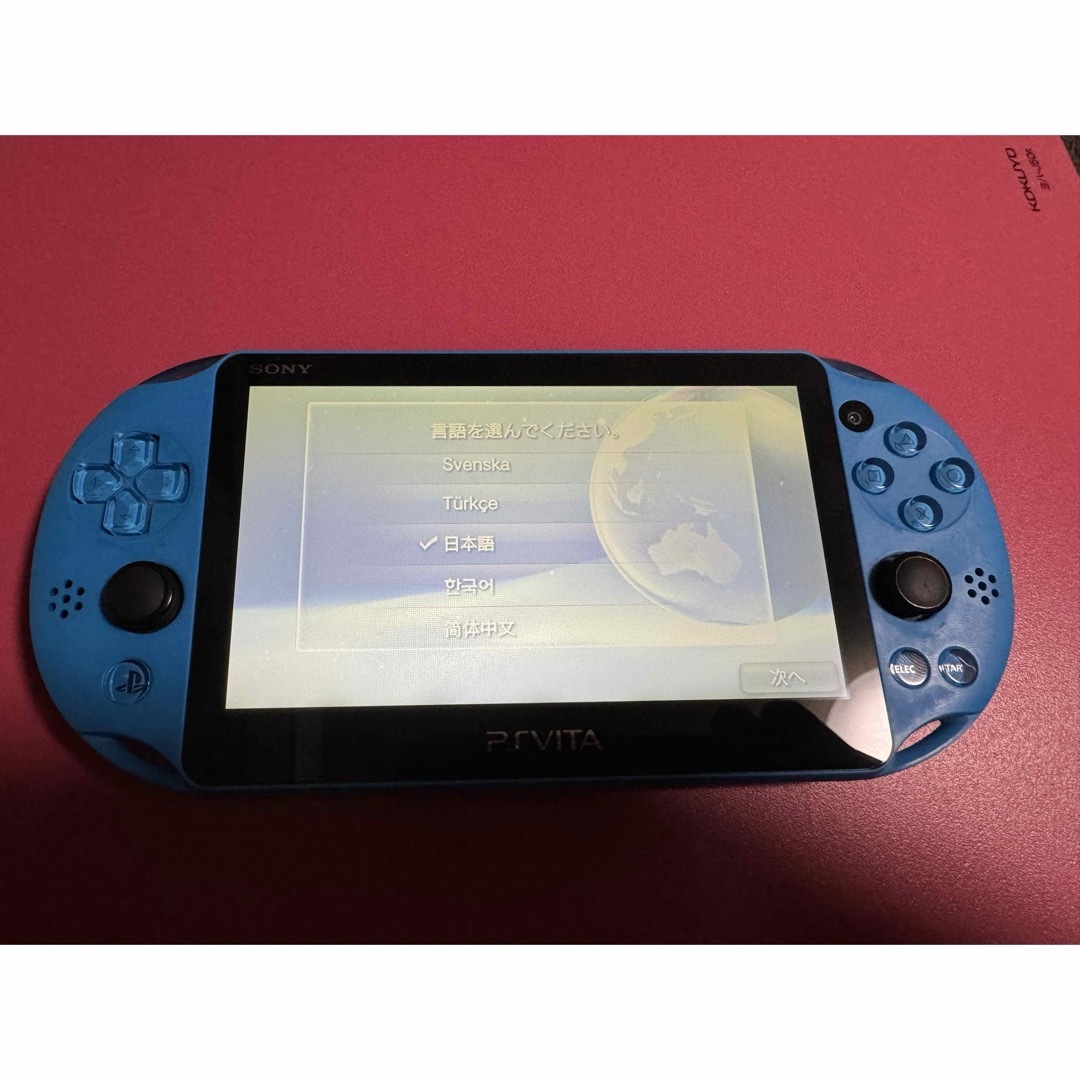 PlayStation Vita(プレイステーションヴィータ)のvita   アクアブルー　1番 エンタメ/ホビーのゲームソフト/ゲーム機本体(携帯用ゲーム機本体)の商品写真