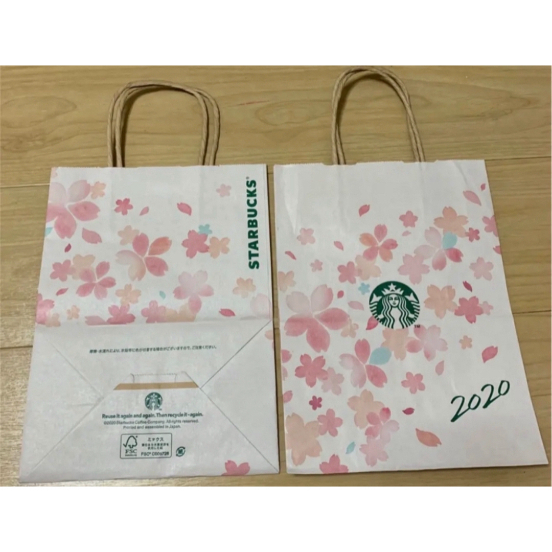 Starbucks Coffee(スターバックスコーヒー)の2/末〆◎桜限定スタバ紙袋まとめ売り8枚プレゼントおしゃれ可愛いカフェ福袋好 インテリア/住まい/日用品のキッチン/食器(収納/キッチン雑貨)の商品写真