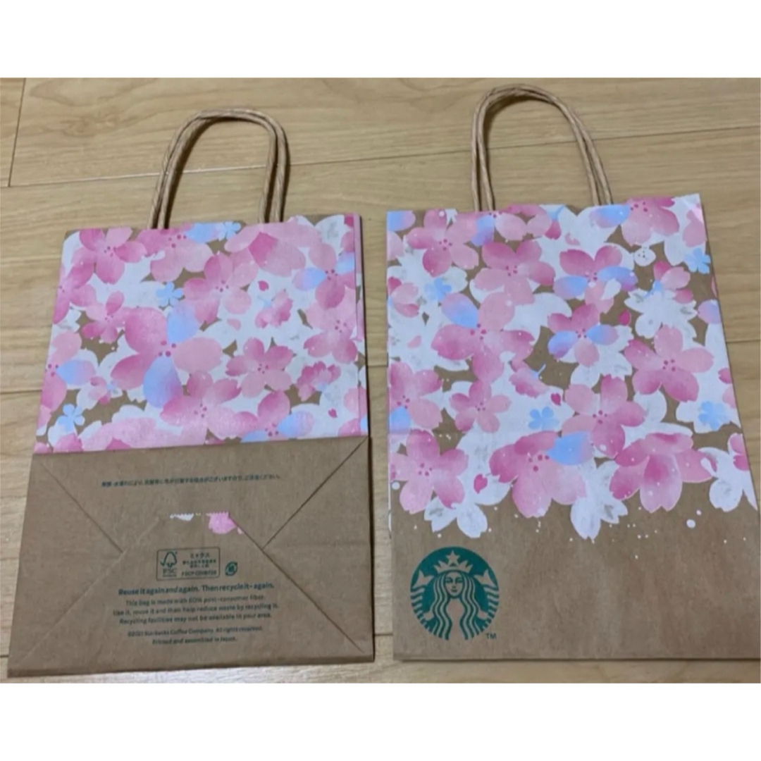 Starbucks Coffee(スターバックスコーヒー)の2/末〆◎桜限定スタバ紙袋まとめ売り8枚プレゼントおしゃれ可愛いカフェ福袋好 インテリア/住まい/日用品のキッチン/食器(収納/キッチン雑貨)の商品写真