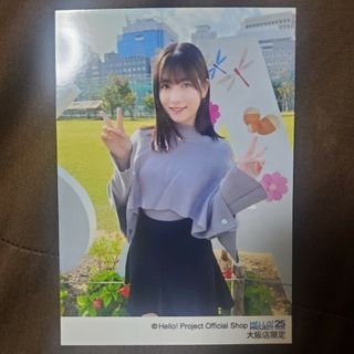 モーニングムスメ(モーニング娘。)のハロショ 生写真 北川莉央(アイドルグッズ)