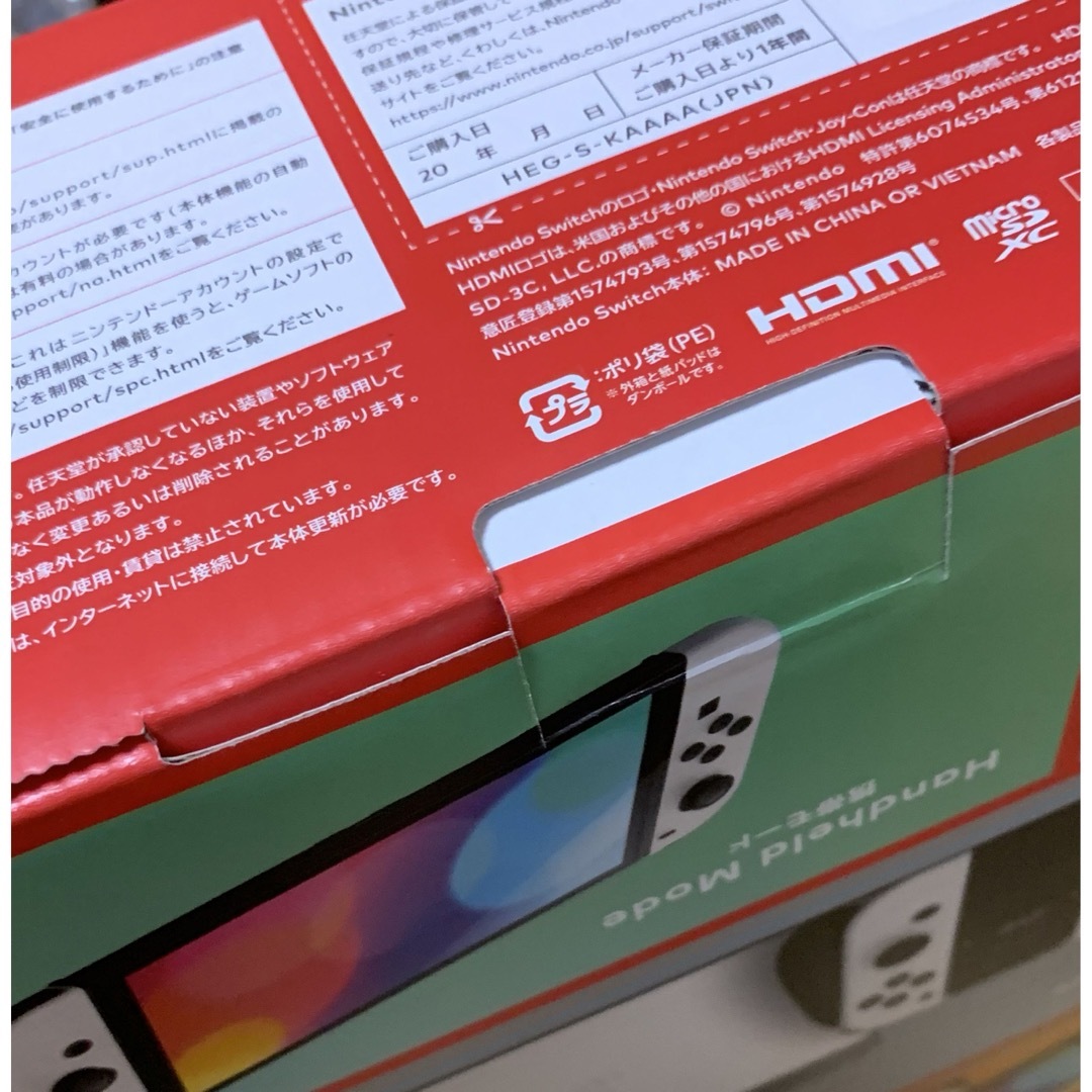 Nintendo Switch(ニンテンドースイッチ)のNintendo Switch 有機ELモデル Joy-Con(L)/(R) ホ エンタメ/ホビーのゲームソフト/ゲーム機本体(家庭用ゲーム機本体)の商品写真