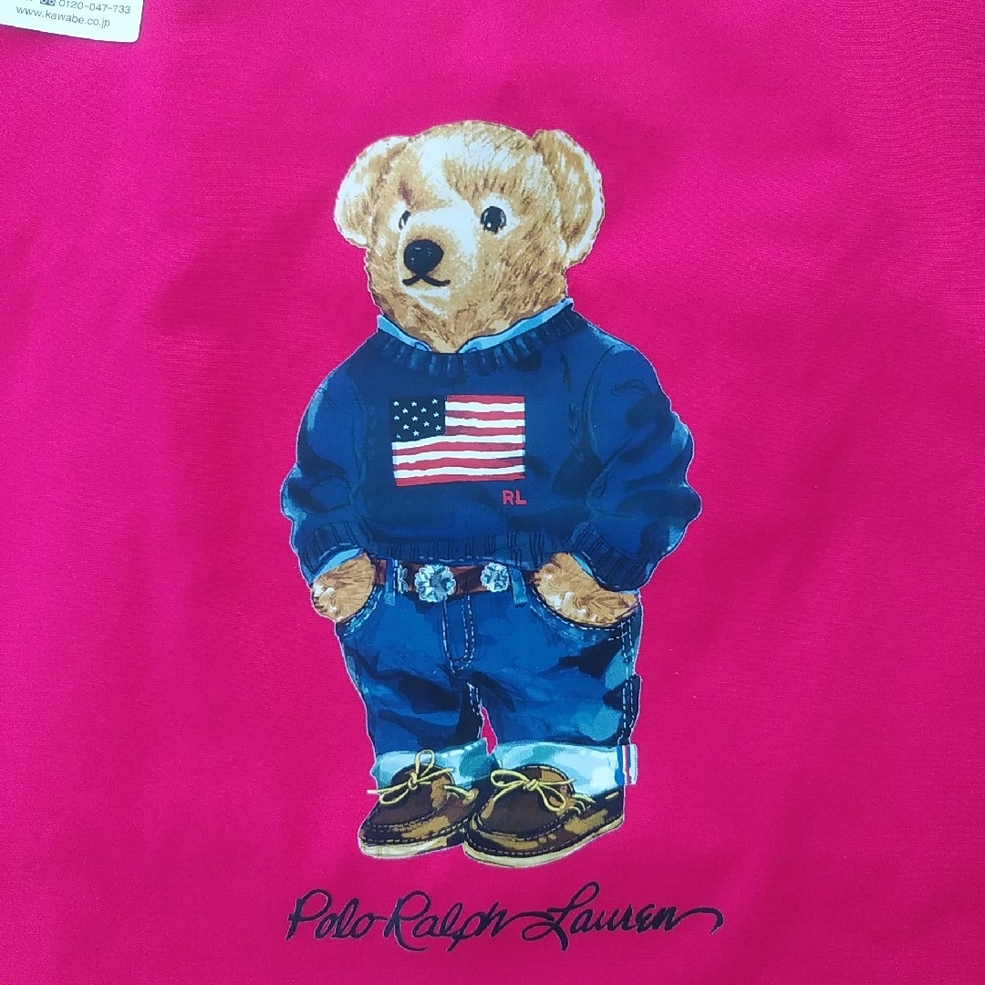 POLO RALPH LAUREN(ポロラルフローレン)のラルフローレン　折りたたみバッグ　ポロベア　エコバッグ　トートバッグ② レディースのバッグ(エコバッグ)の商品写真