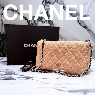 シャネル(CHANEL)の【 🔴時間の国のアリス様専用🔴 】 CHANELココマーク (財布)