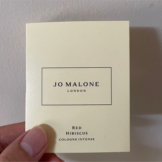 ジョーマローン(Jo Malone)のジョーマローン(ユニセックス)