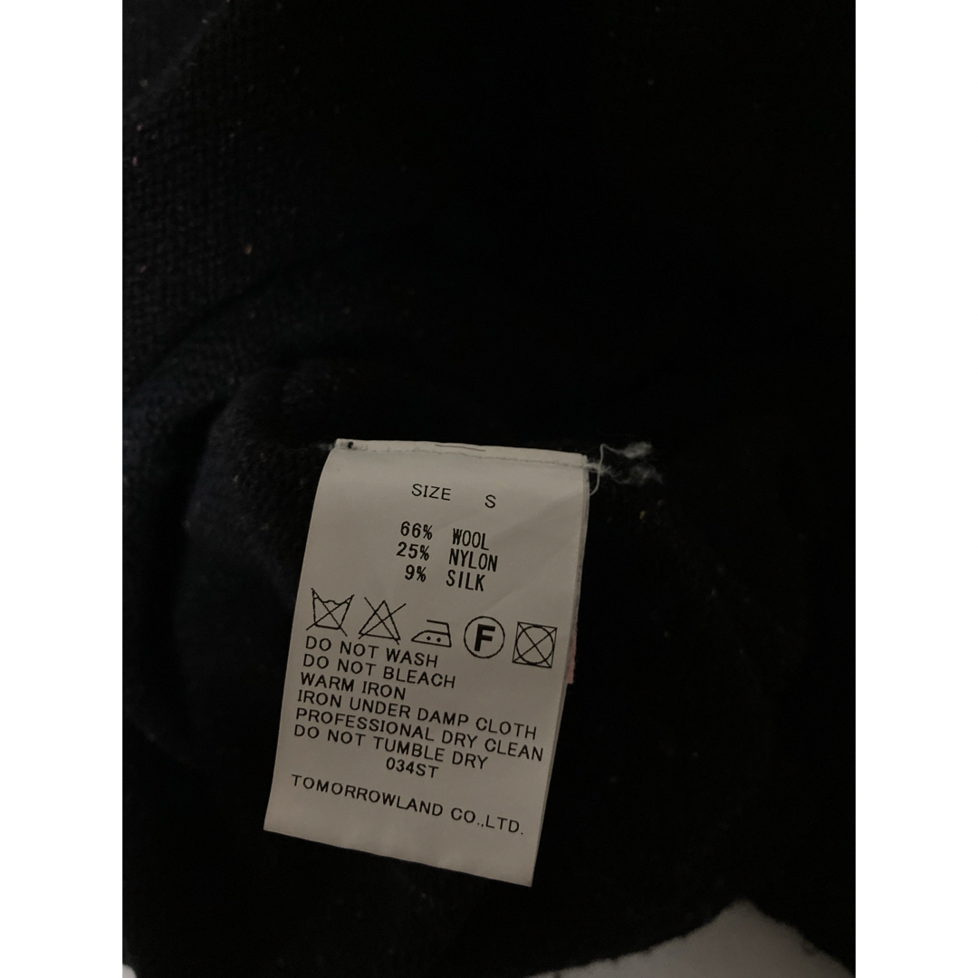 TOMORROWLAND(トゥモローランド)のTomorrowland tricot ウール ニットセーター シルク混 メンズ メンズのトップス(ニット/セーター)の商品写真