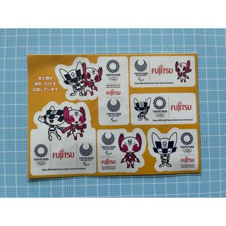富士通(ノベルティグッズ)のフリマアイテム一覧 富士通(ノベルティグッズ)のフリマアイテム一覧
