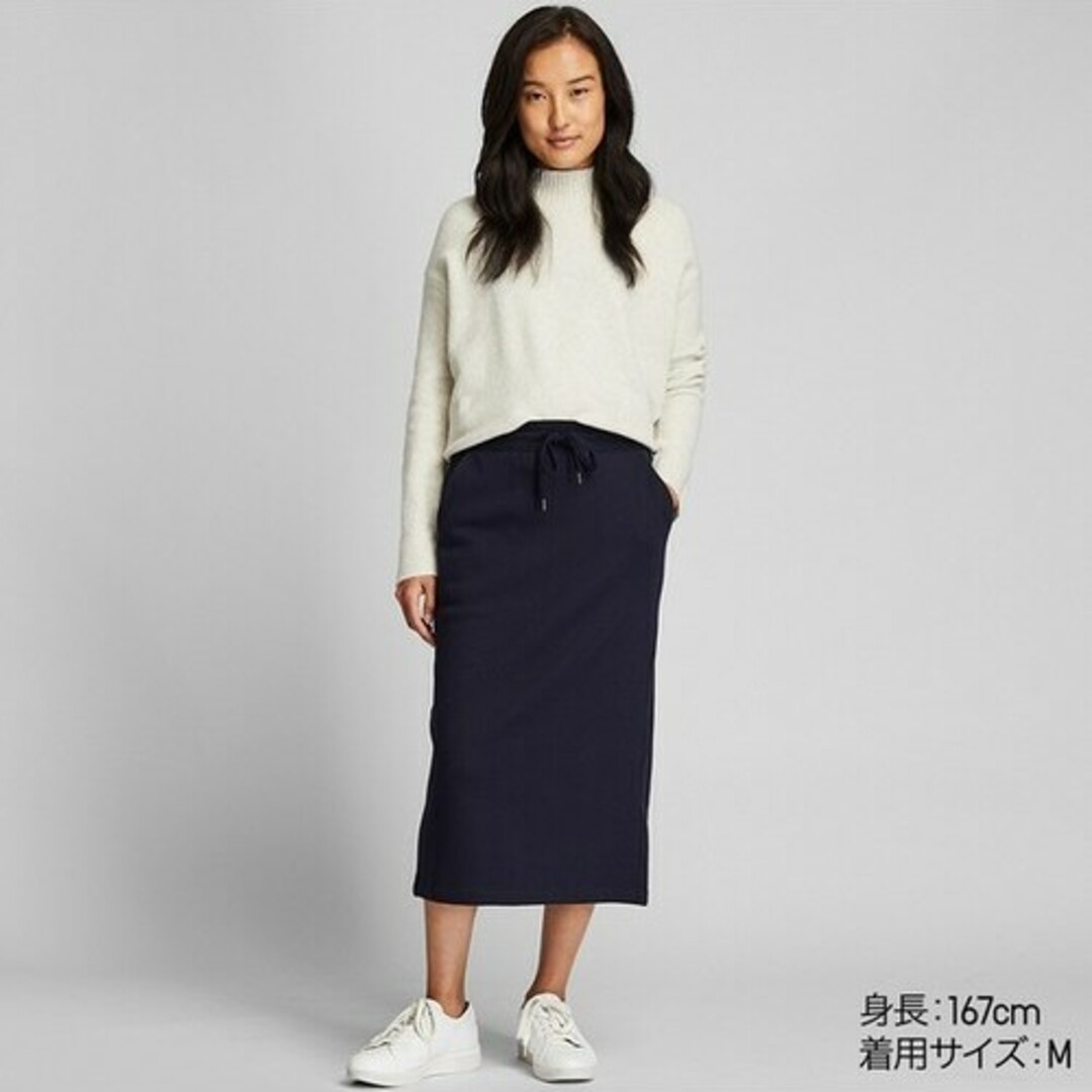 UNIQLO(ユニクロ)の【新品未使用】ユニクロUNIQLOソフトボアスウェットスカートxs！！ レディースのスカート(ロングスカート)の商品写真