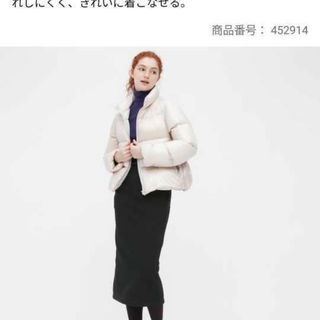 ユニクロ(UNIQLO)の【新品未使用】ユニクロUNIQLOソフトボアスウェットスカートxs！！(ロングスカート)