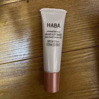 HABA - HABA化粧下地