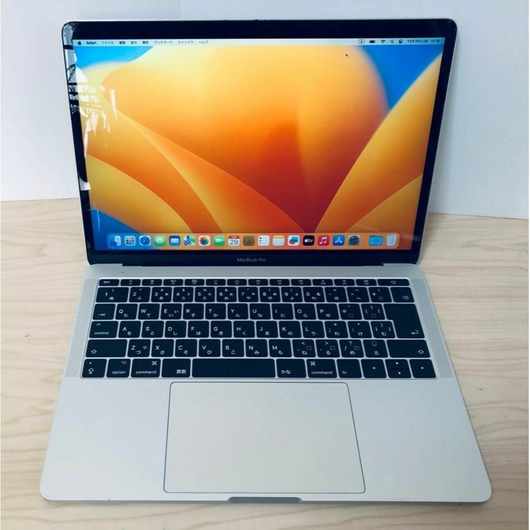 APPLE MacBook Pro MPXT2J/A スマホ/家電/カメラのPC/タブレット(ノートPC)の商品写真