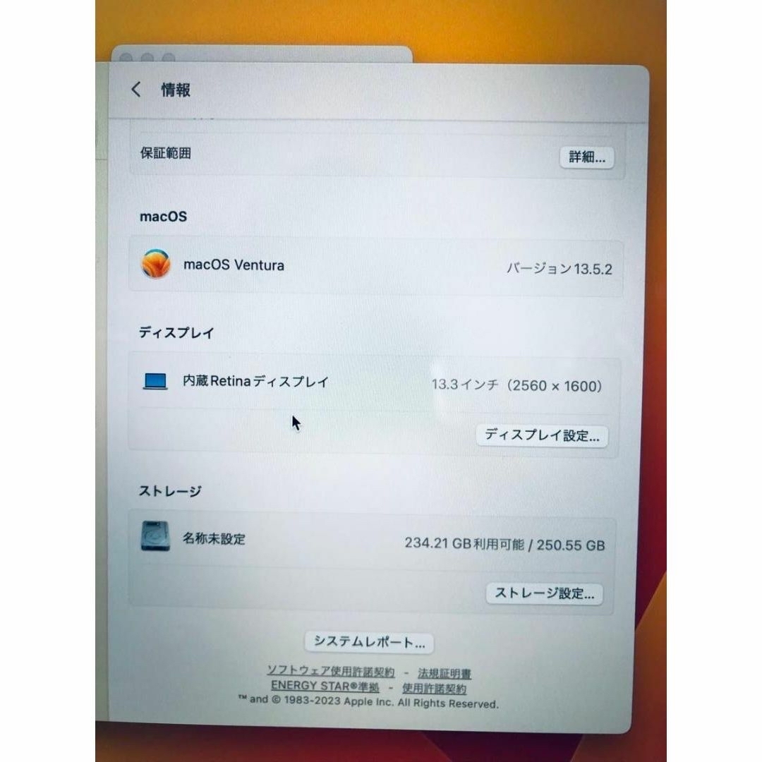 APPLE MacBook Pro MPXT2J/A スマホ/家電/カメラのPC/タブレット(ノートPC)の商品写真