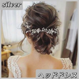 ヘッドドレス　シルバー　ヘアアクセサリー　小枝　結婚式　ウエディング　ブライダル(ヘッドドレス/ドレス)