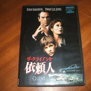 DVDの通販 180,000点以上（エンタメ/ホビー） | お得な新品・中古・未