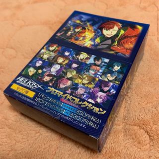 エリオスライジングヒーローズ ブロマイドコレクション 1BOX(キャラクターグッズ)