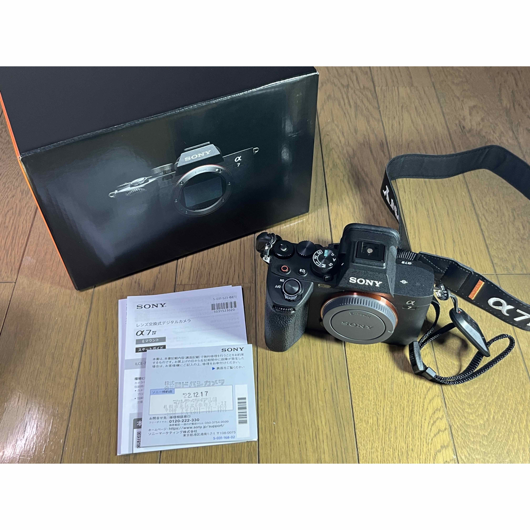 【美品】α7Ⅳ SONY α7m4ソニー