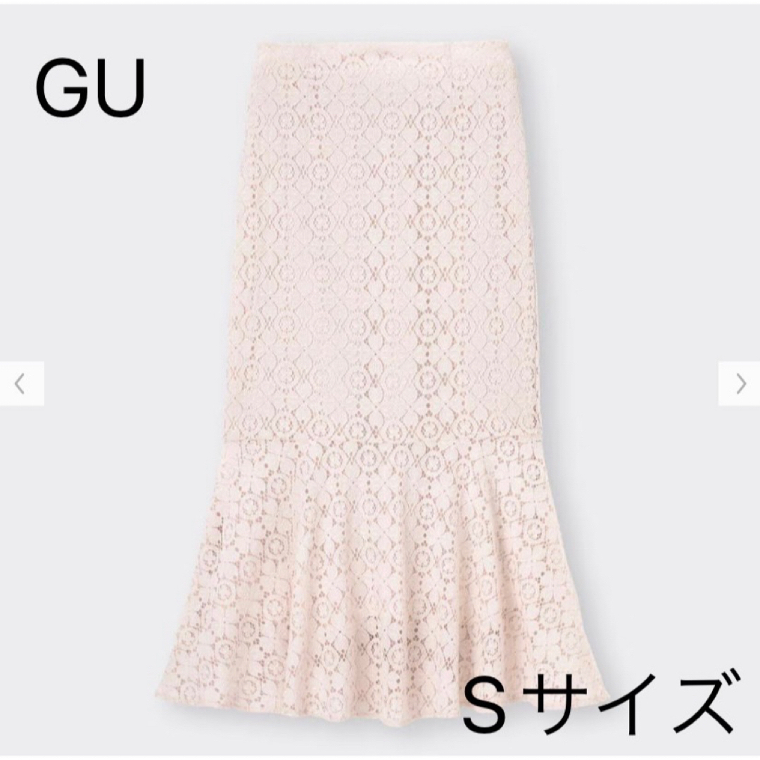 GU(ジーユー)の【美品】レースマーメイドロングスカート GU Sサイズ レディースのスカート(ロングスカート)の商品写真