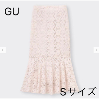 ジーユー(GU)の【美品】レースマーメイドロングスカート GU Sサイズ(ロングスカート)