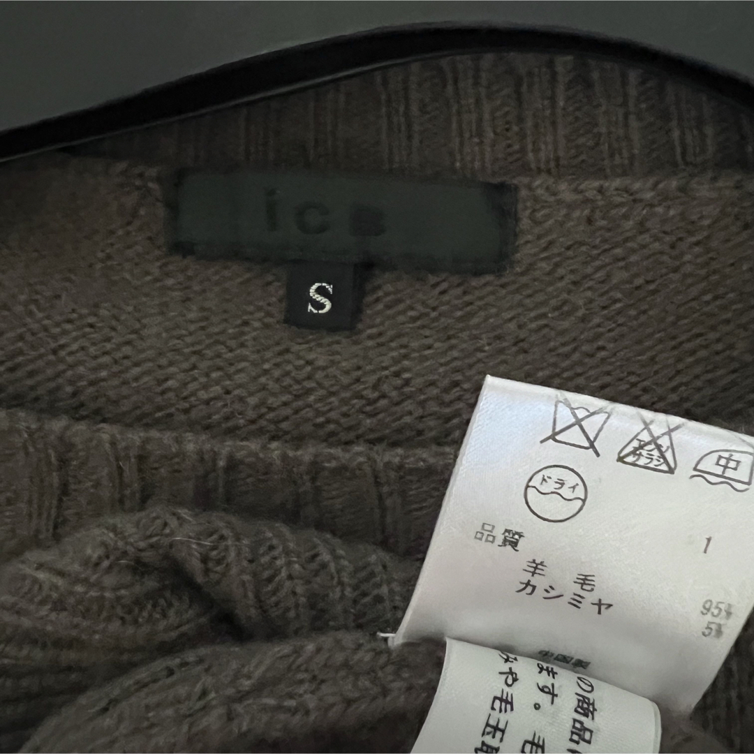 ICB(アイシービー)のICB ♡カシミヤ混紡ニット レディースのトップス(ニット/セーター)の商品写真
