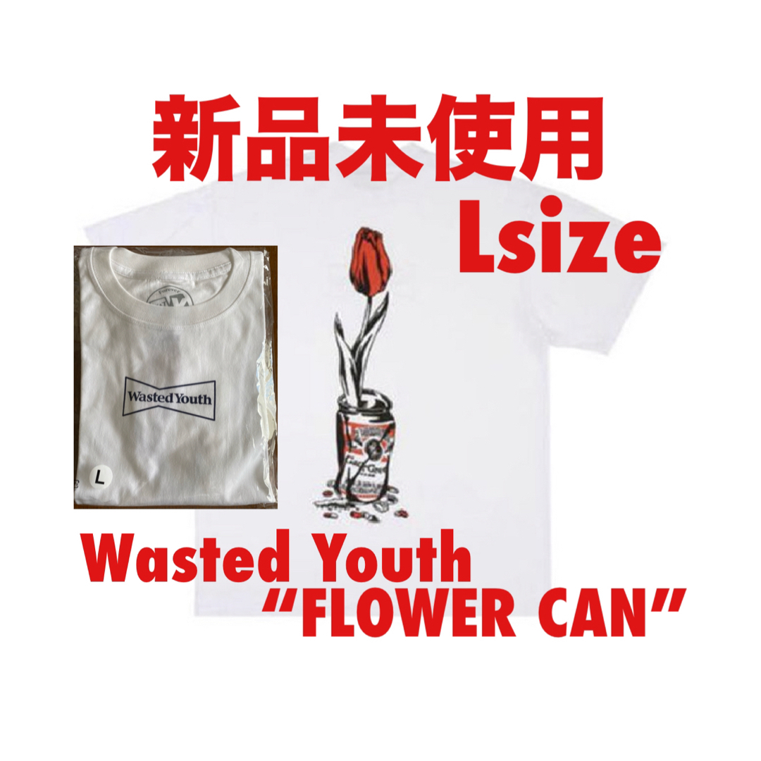 高速配送 【新品未使用】Wasted Youth “FLOWER CAN” Flower Tee