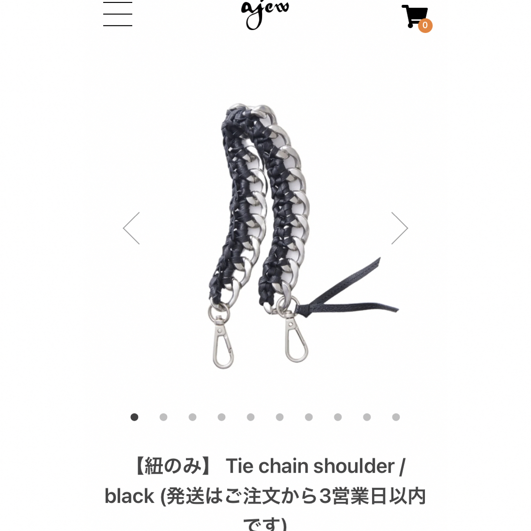 ajew(エジュー)のエジュー　TIE  chain  ストラップ　ブラック　未使用 スマホ/家電/カメラのスマホアクセサリー(ストラップ/イヤホンジャック)の商品写真