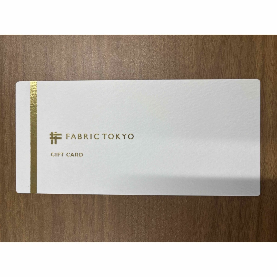 FABRIC TOKYO ギフト券　45000円分 メンズのスーツ(スーツジャケット)の商品写真