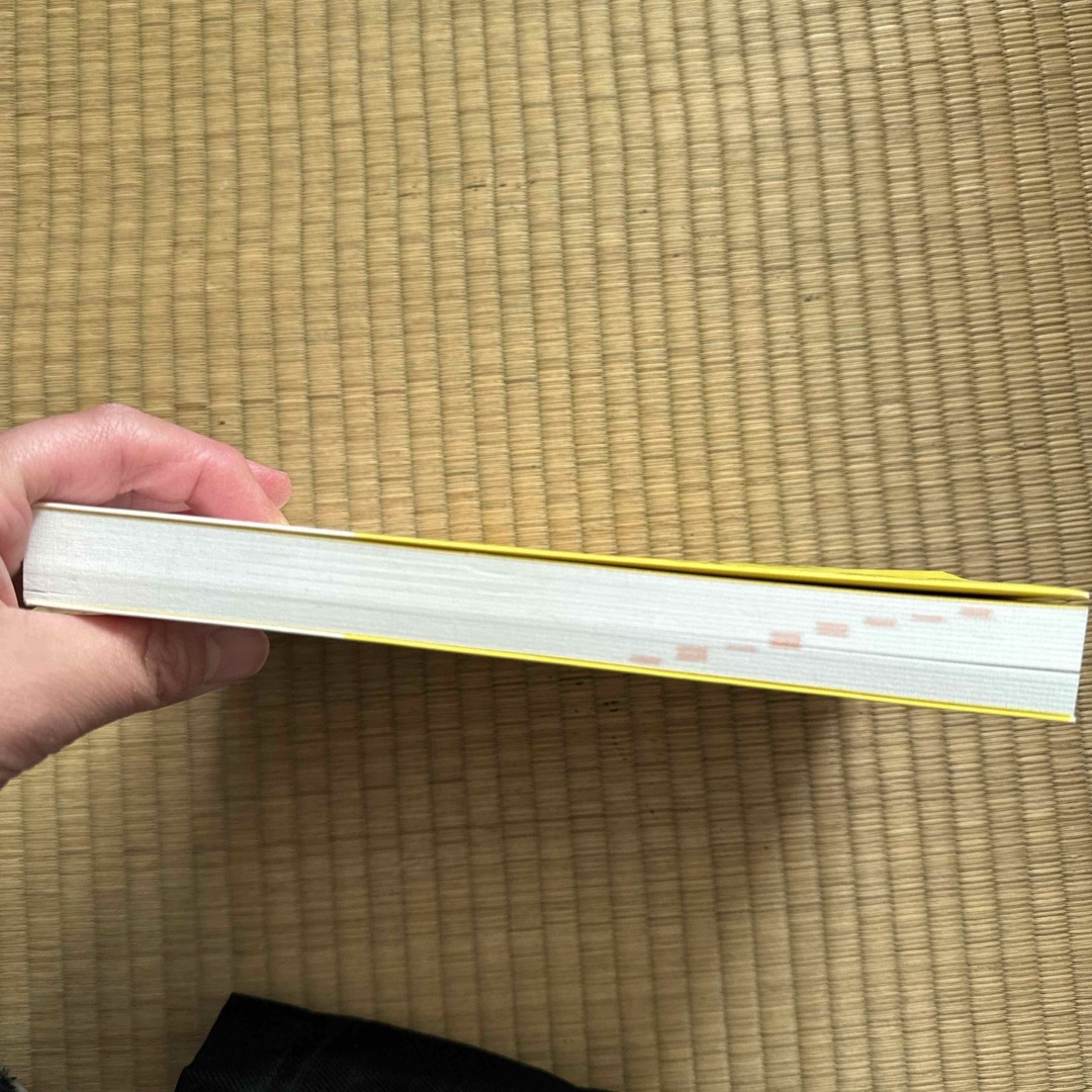 小さな会社社長が知っておきたいお金の実務 エンタメ/ホビーの本(ビジネス/経済)の商品写真