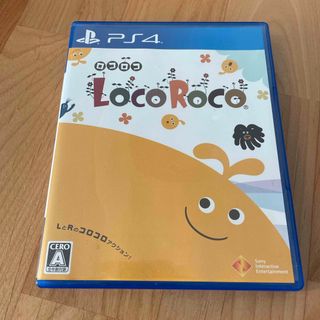 プレイステーション4(PlayStation4)のLocoRoco（ロコロコ）(家庭用ゲームソフト)