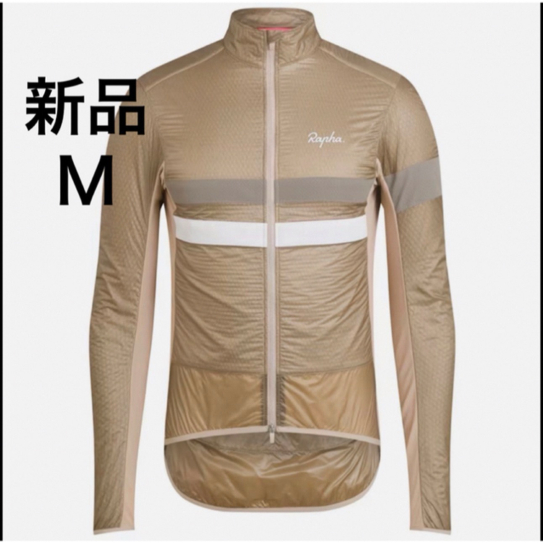 スポーツ/アウトドア新品ラファ ブルベ インサレーティッド ジャケットRapha ジャージ サイズＭ