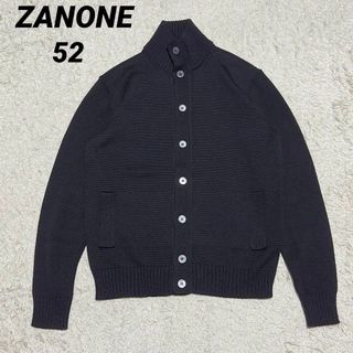 超美品】ザノーネ 7G スキッパーニットポロシャツ 46 zanone - ポロシャツ