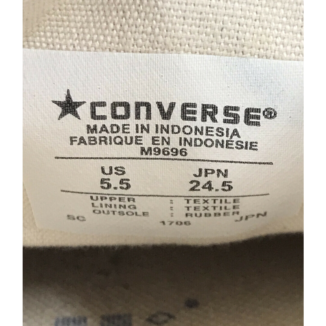 CONVERSE(コンバース)のコンバース CONVERSE ローカットスニーカー レディース 24.5 レディースの靴/シューズ(スニーカー)の商品写真