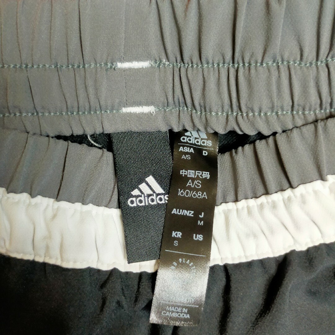 adidas(アディダス)のジャージ アディダス メンズのトップス(ジャージ)の商品写真