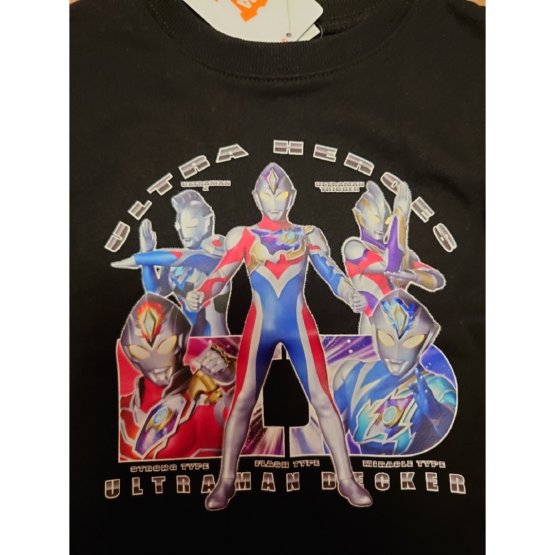 BANDAI(バンダイ)のウルトラマン　トレーナー キッズ/ベビー/マタニティのキッズ服男の子用(90cm~)(Tシャツ/カットソー)の商品写真