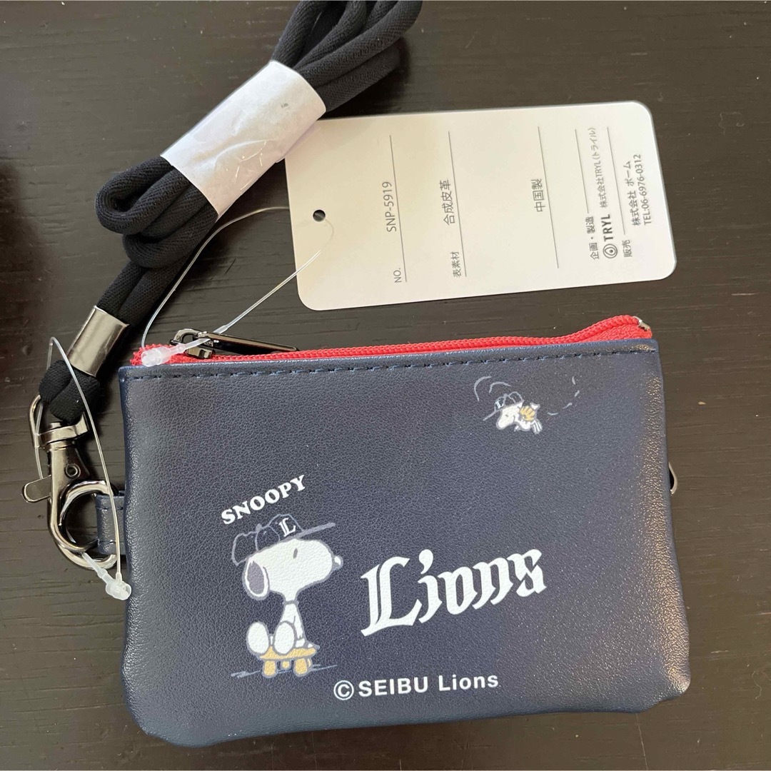 スヌーピー×西武ライオンズ　コインケース　コラボ レディースのファッション小物(コインケース)の商品写真