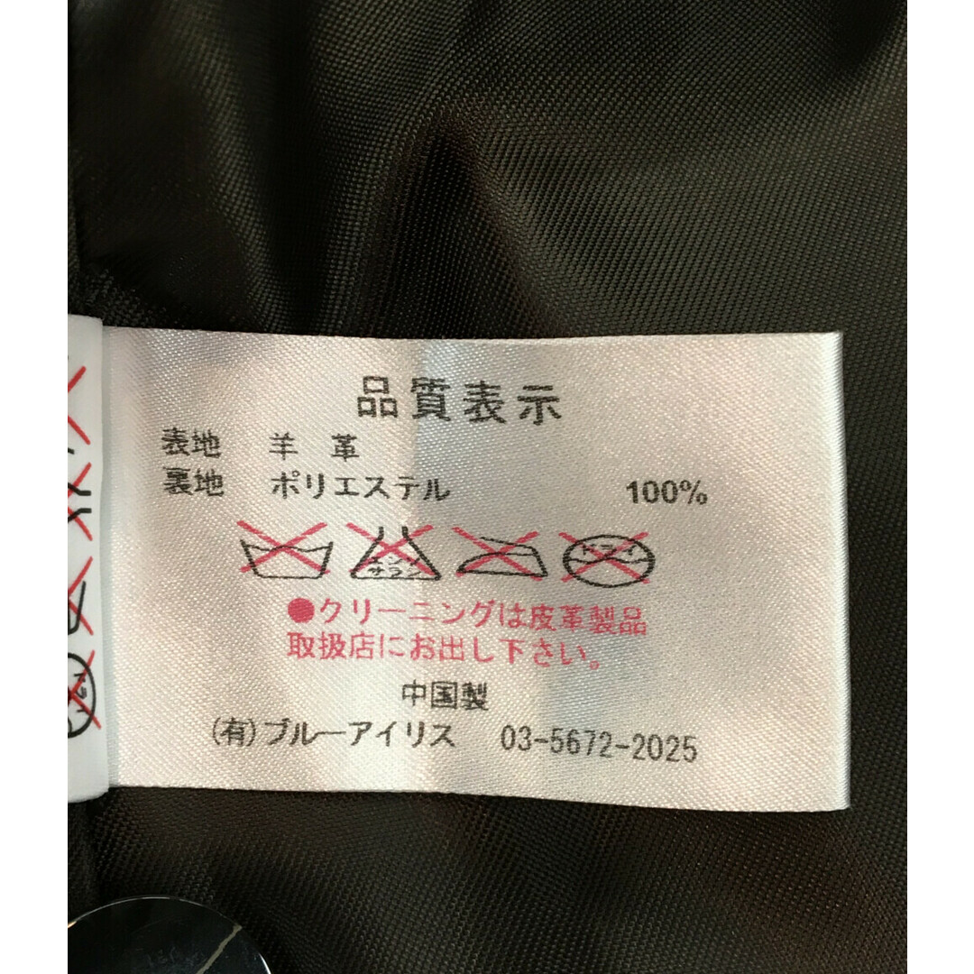 FUR NAKAMURA シングルライダースジャケット    レディース L レディースのジャケット/アウター(ライダースジャケット)の商品写真