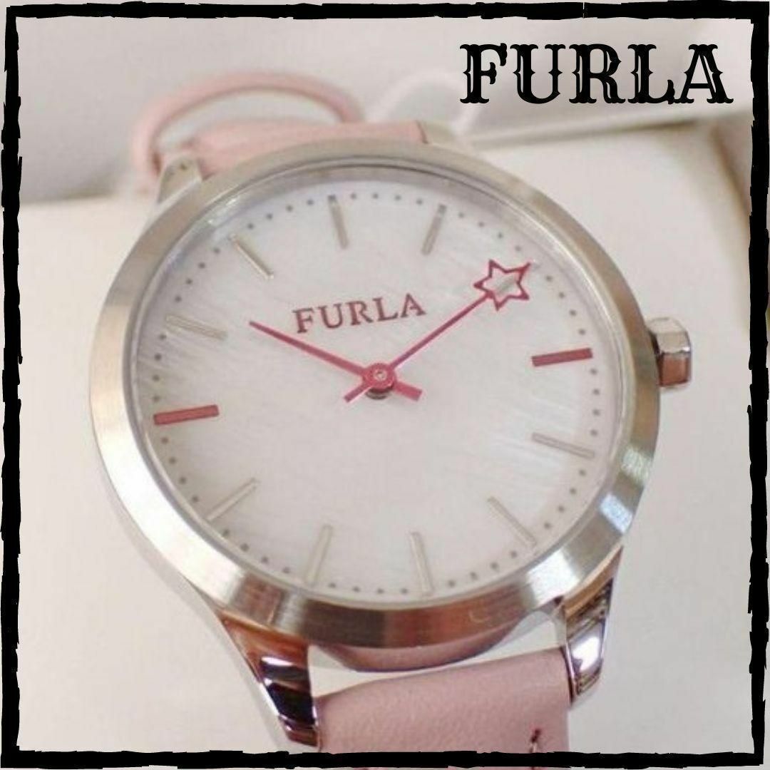 未使用 フルラ FURLA レディース 腕時計 ピンクシェル×ピンク 革ベルト